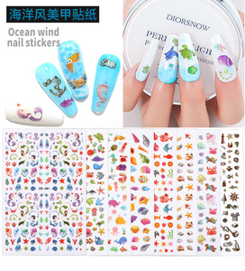 Autocollant 3D pour ongles, décoration, étiquette, série palmier de l'océan, étoile, poisson, navire, Animal de mer, DIY, bricolage, nouvelle collection, été <span class=keywords><strong>2020</strong></span> - Product Image 6