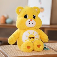 En gros, Peluches Care Bears Mignonnes Arc-en-ciel, en Coton PP Lavé et Doux, Articles de Collection, Cadeau d'Anniversaire pour Enfants, Décoration Maison