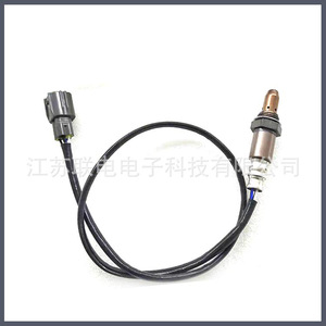 Oxygen <b>Sensor</b> 89467-33080 <b>For</b> <b>Car</b> Air Fuel Ratio Measurement Replacement Part - Product Image 1