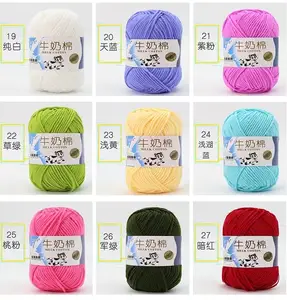 Dimuni fil à tricoter doux à la main de différentes couleurs fil de coton de lait 5 plis 50g