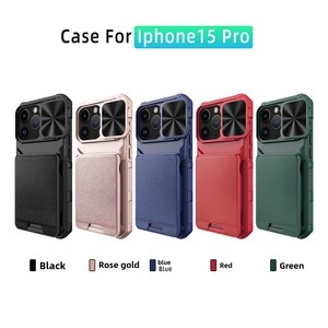 อีคอมเมิร์ซข้ามพรมแดนที่เหมาะสำหรับ iPhone 15 ซีรีส์  พร้อมพื้นผิวที่อ่อนโยนต่อผิว  ผิวเคลือบน้ำมัน และช่องใส่บัตรแม่เหล็ก - Product Image 1