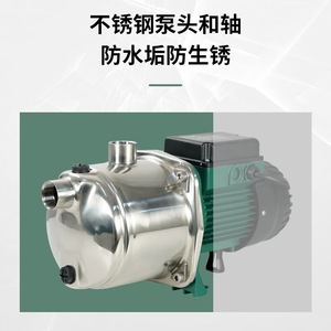 Pompe à eau centrifuge électrique à inverseur Dab K25 80hht pour chauffe-eau domestique – Remplacement et réparation - Product Image 4
