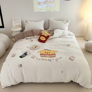 Trắng <span class=keywords><strong>Lamb</strong></span> len nhà dệt thêu <span class=keywords><strong>Comforter</strong></span> Duvet cover Kids 'Bộ đồ giường Nhà cung cấp - Product Image 1