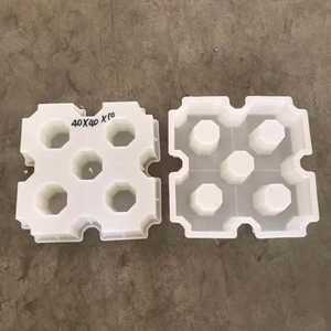 Moule en plastique pour blocs de ventilation et pavés de <span class=keywords><strong>gazon</strong></span> - Product Image 3