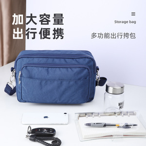 Large Capacity Waterproof Nylon Crossbody Bag For Men <b>Simple</b> Sport Shoulder Storage Bag - Product Image 1