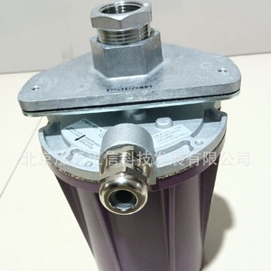 Détecteur Honeywell C7061A1020, produit authentique, prix indiqué séparément, compensation dix fois plus importante en cas de contrefaçon. - Product Image 1