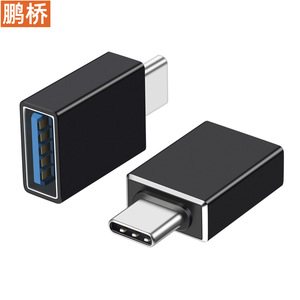 อะแดปเตอร์ Pengqiao Type C เป็น USB 3.0 สำหรับโทรศัพท์มือถือ คอมพิวเตอร์ ตัวแปลงปลั๊กอินอะลูมิเนียมอัลลอยด์ - Product Image 3
