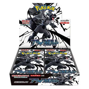 Cartes de combat <span class=keywords><strong>Pokémon</strong></span> SV11B SV11W version japonaise, pack d'extension Dragon <span class=keywords><strong>noir</strong></span> et blanc PTCG, cartes à collectionner - Product Image 1