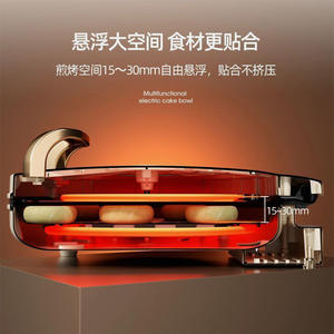 Plaque de cuisson électrique Midea 35 cm, double face chauffante, antiadhésive, ouverture à 180 degrés pour griller, faire des crêpes et cuire - Product Image 6