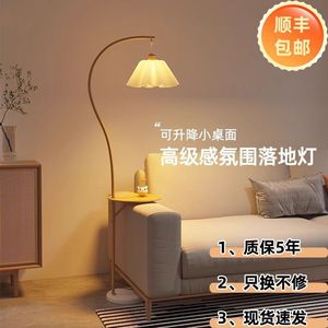 Canapé 679, Lampe de pêche - Collection Corner, Petite Marguerite, Salon, Étagère de rangement, Bois naturel, <span class=keywords><strong>Kawa</strong></span> T - Product Image 1