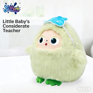 Bambola di Peluche Natalizia Super Morbida in Cotone PP con Occhi LCD, Compagna Letteraria con Dialogo Vocale, Regalo per Bambini, Bambola Intelligente AI - Product Image 3