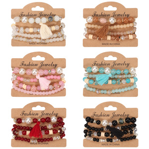 Fashion <b>Beaded</b> <b>Bracelets</b> Set With Tassel Imitation Pearl Acrylic Women's Bohemia Style Gift Jewelry Made In China - Product Image 1