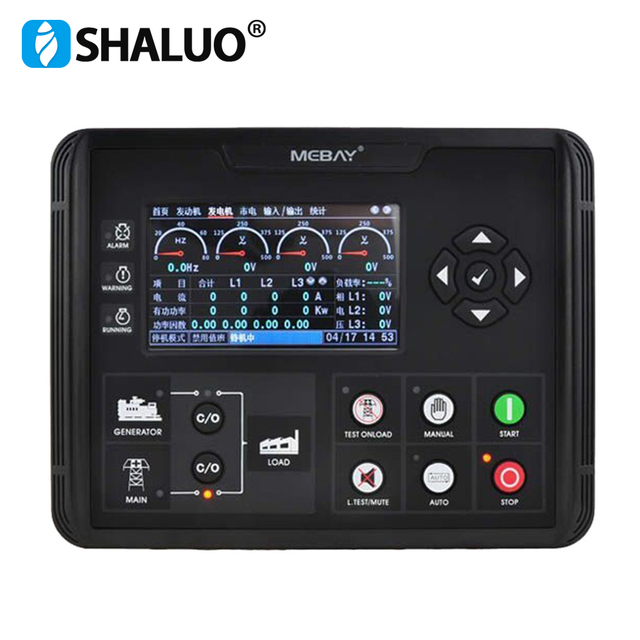 Smart Automatic Generator Controller DC70D DC72D DC72DR Auto Start LCD Screen Engine Control Panel for Industrial Power Systems