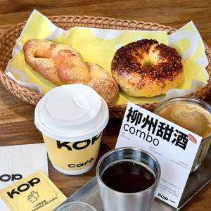 Papel de Envolver para Alimentos con Logotipo Personalizado, Papel de Envolver Desechable de Grado Alimenticio Recubierto de PE, Papel Antigrasa para Baguettes, Panecillos, Pan y Pasteles - Product Image 4