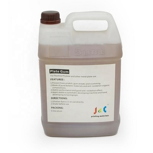 Plaque d'impression gomme gomme arabe pour plaques <span class=keywords><strong>Agfa</strong></span> fuji <span class=keywords><strong>kodak</strong></span> - Product Image 2