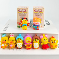Vente de Gros Figurines Anime Mignon Dessin Animé Canard Jaune Enfants Boîte Aveugle Boîtes Mystères Jouets Enfants
