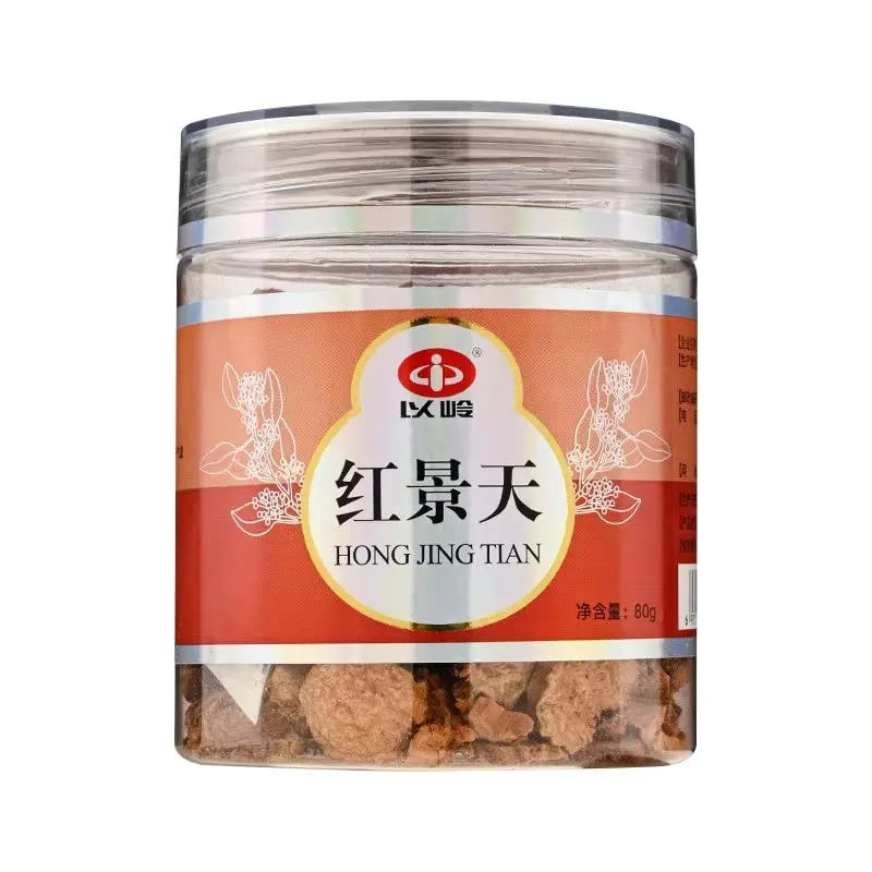 Yiling Chinese Herbal Tea Bulk getrocknete Rhodiola Rosea Crenulata Wurzel pflanze zum Verkauf Trink stücke