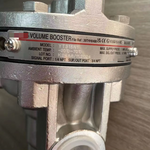 Nouveau régulateur de relais YTC Volume Booster YT-315N1 à prix avantageux, en promotion - Product Image 6