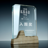 Trophée en marbre écologique, plaque de récompense en bois haut de gamme pour entreprise, plaque vierge en verre cristal
