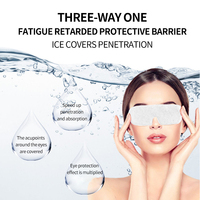 Meilleure vente, masque anti-cernes pour les yeux, soin contre la sécheresse, Hydrogel