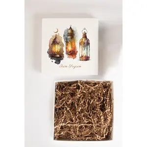 Personalized Ramadan-Themed Religious White Empty Gift Box with Name for Supplies 20x20 & 25x30 - Product Image 1