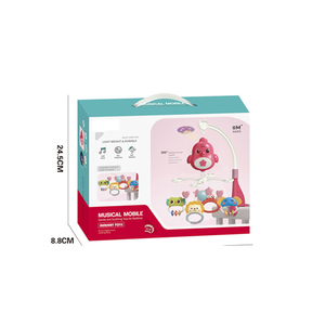 Yifeng — cloche de <span class=keywords><strong>lit</strong></span> pour bébé, jouet collection 2022, rouge, hochet apaisant, <span class=keywords><strong>Musical</strong></span>, pour le <span class=keywords><strong>lit</strong></span> de bébé - Product Image 4