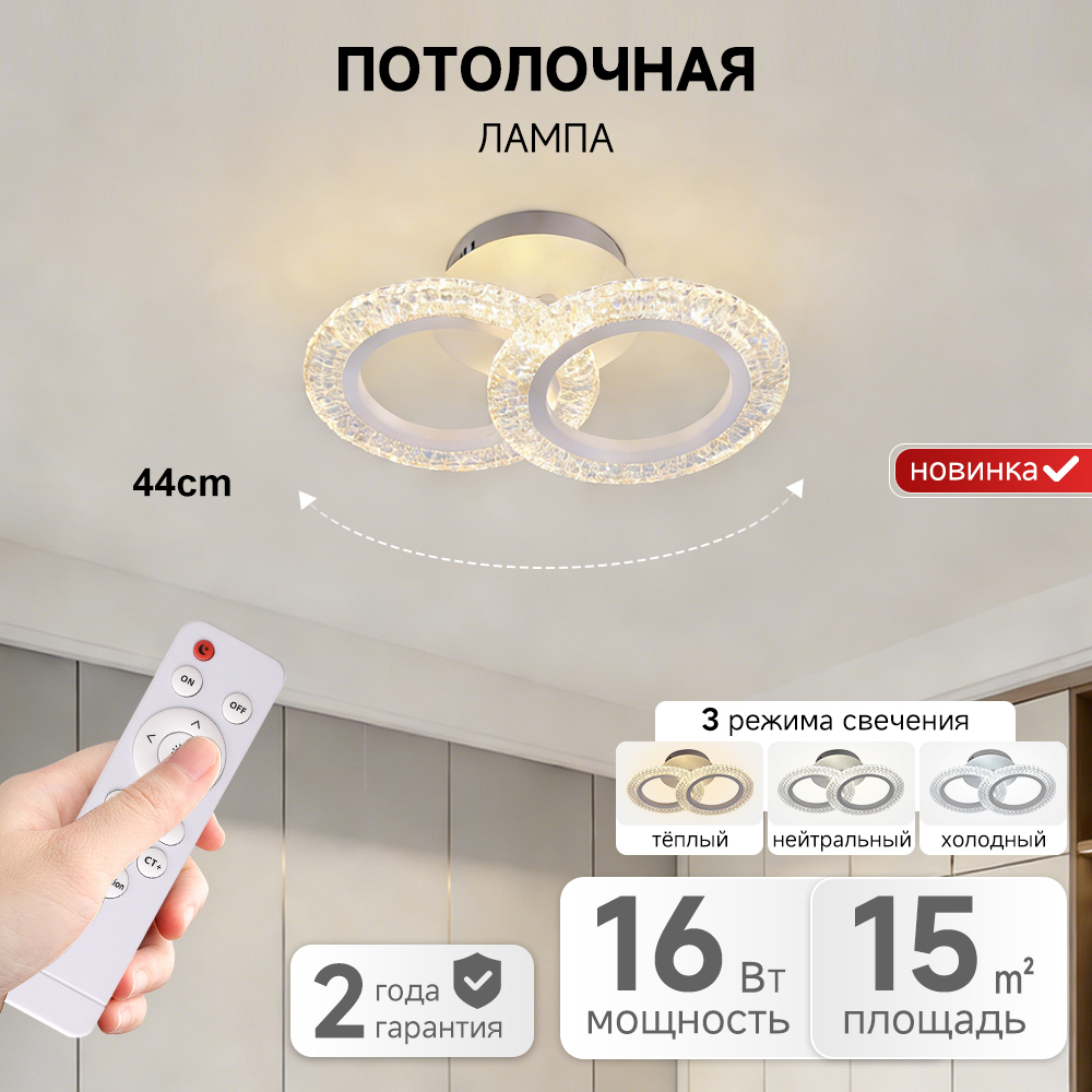 High Quality Round Ceiling Lamp Remote Control Black White Smart Home Indoor Living Room Decoration Fancy Led Ceiling Light