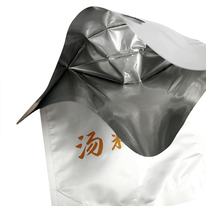 Op Maat Bedrukt Retortzakje Hoge Temperatuur 121 Food Grade Mylar Vacuüm Kooktas Opstaan Kookzakje - Product Image 6