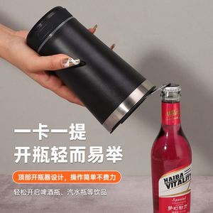 Sublimation Home Office 304 Stainless Steel 30Oz <b>Large</b> Capacity Travel Car Use Vacuum Flask Tumbler <b>Cup</b> Mug and With Handle - Product Image 4