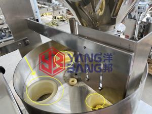 <span class=keywords><strong>เครื่อง</strong></span>บรรจุ<span class=keywords><strong>ผง</strong></span><span class=keywords><strong>ซัก</strong></span>ฟอกแบบอัตโนมัติ YB-450K รุ่นขายดี ขนาด 200 กรัม 500 กรัม บรรจุภัณฑ์แนวตั้ง - Product Image 6