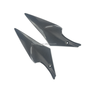 Tapas laterales de fibra de carbono para motocicleta <span class=keywords><strong>Suzuki</strong></span> <span class=keywords><strong>GSXR</strong></span> 600/<span class=keywords><strong>750</strong></span> <span class=keywords><strong>2006</strong></span> 2007 - Product Image 1