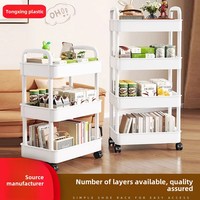 Petit chariot à collation mobile multicouche pour la maison Support de rangement en tissu métallique et en fer pour la cuisine, la salle de bain et le salon