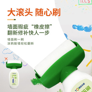 Tobs - Product Image 1