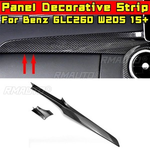 สติกเกอร์แต่งรถสำหรับเมอร์เซเดสเบนซ์ C200 S205 W205 GLC260 2015 + แผงควบคุมส่วนกลางคาร์บอนไฟเบอร์อุปกรณ์ตกแต่งรถยนต์ - Product Image 1