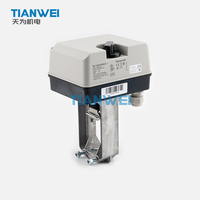 Actuador de válvula lineal eléctrica de Honeywell, nuevo y original, en stock, precio de consulta, nuevo y original, en stock, 100%,