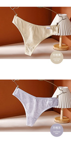 Intérieur De Braga Push up Guene Culotte Ventre Plat Slip Panty <span class=keywords><strong>Blumer</strong></span> Para Mujer Sin Costura Sous-Vêtements pour Femmes - Product Image 5