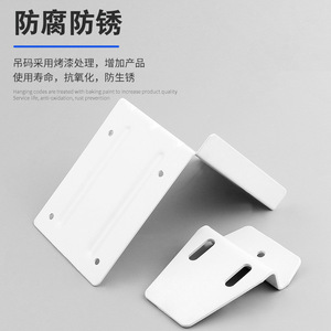 High-Quality Corner Hanging <b>Bracket</b> White Painted Heavy Duty Wall Mounted Bathroom Cabinet Hardware - Product Image 4