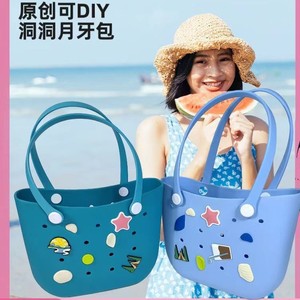 กระเป๋าโท้ท Eva สีพื้น ดีไซน์ทันสมัย กันน้ำ กระเป๋าถือผู้หญิงแบบเปิดด้านบน สำหรับใช้ในช่วงฤดูร้อน - Product Image 4