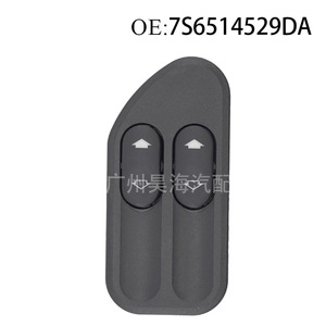 Interruptores de Elevalunas Eléctricos 7S6514529DA en Estado Nuevo para Ford Focus, Regulador de Ventana de Automóvil - Product Image 2