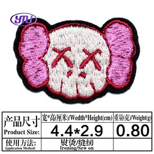 कार्टून तिल सड़क के पंजे अर्ध-विनिर्मित कढ़ाई कपड़े बैग जूते के लिए सजावटी स्टिकर - Product Image 6