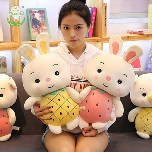 Cute Adorable Strawberries Piggy Bunny Plush Toy Stuffed Soft Animal Dolls Squishy Toys Birthday Gift <strong>Decor</strong> - Product Image 4
