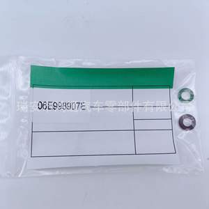 Kit de Reparación de Inyectores de Combustible Audi 06E998907E, Anillos de Sellado para Juntas del Sistema de Motor Touareg - Product Image 1