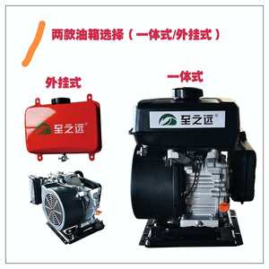 Generador de Gasolina de 48V/60V/72V con Arranque Automático, Refrigerado por Agua, 4 Tiempos, 50Hz, 165cc, 95% de Eficiencia, 10h de Autonomía, 170-190F Auto S - Product Image 3
