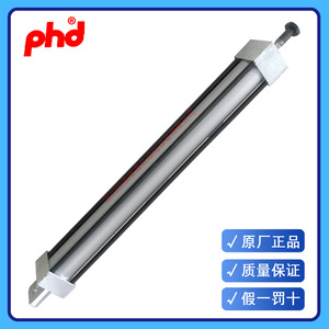 กระบอกสูบเดี่ยวแบบแอคติ้งเดี่ยวขนาด 3/4x700 มม. ผลิตจากเหล็กชุบโครเมียมแข็ง สำหรับงานไฮดรอลิก - Product Image 3