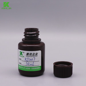 Botella de reactivo de plástico HDPE marrón ámbar de boca ancha graduada Sun <span class=keywords><strong>Trine</strong></span> de 8ml, 15ml, 30ml, 60ml, 125ml, 250ml, 500ml, 1000ml, con 3 años de garantía - Product Image 2