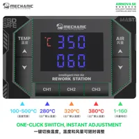 Station de dessoudage à air chaud intelligente MECHANIC Airnova SE pour la réparation de circuits imprimés BGA IC, outils de réparation de téléphones mobiles