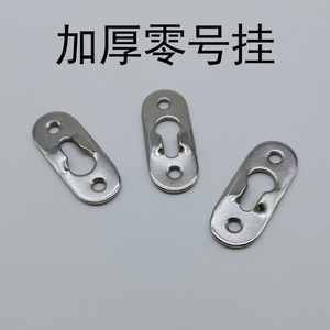 ตะขอเกี่ยวแบบหนา เบอร์ 0 สแตนเลสสตีล แบบซ่อน สำหรับแขวนกรอบรูปและงานศิลปะ - Product Image 5
