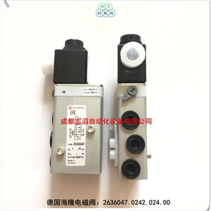 วาล์วแม่เหล็กไฟฟ้าอิมี เฮริออน รุ่น 2636047.0242.024.00 แบบไพล็อต ใช้ไฟ DC 24V ขนาด 1/4 นิ้ว ผลิตในเยอรมนี - Product Image 2
