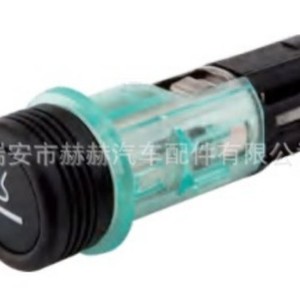 Peugeot Car Cigarette Lighter 822761 With Lamp <b>Sliding</b> Cover Standard <b>Plastic</b> - Product Image 1