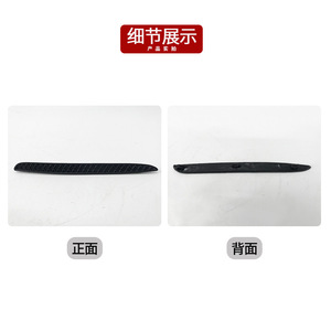 แผ่นปิดตกแต่งกระจังหน้ากันชนหลัง Mercedes-Benz C-Class W205 รุ่น 2058850053 2058850153 วัสดุ ABS ซ้าย-ขวา - Product Image 2